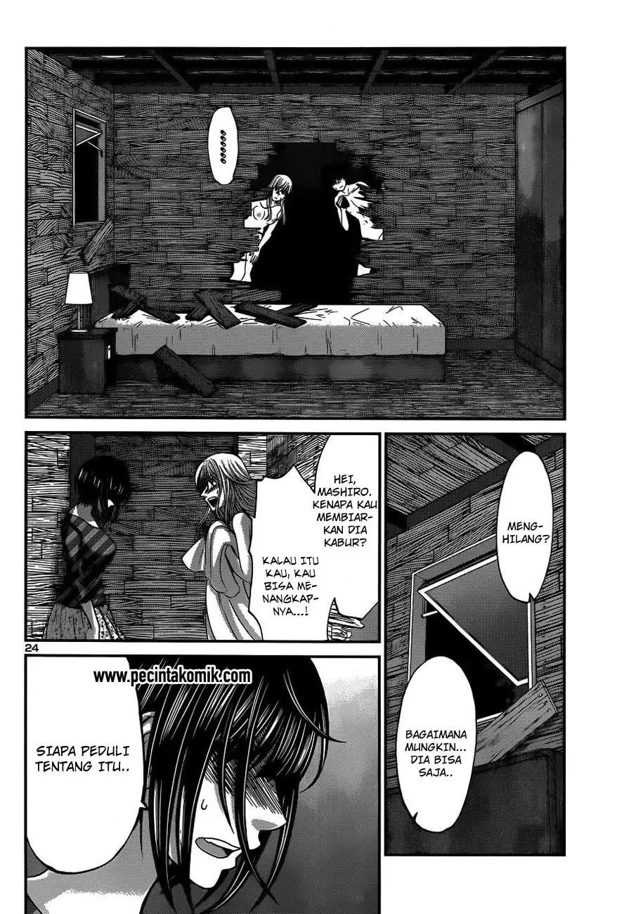 DEAD Tube — Chapter 17, halaman 22