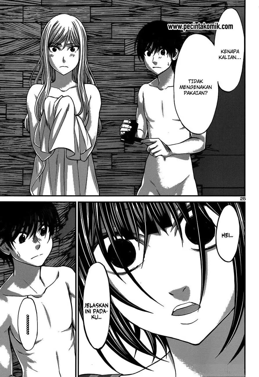 DEAD Tube — Chapter 17, halaman 23