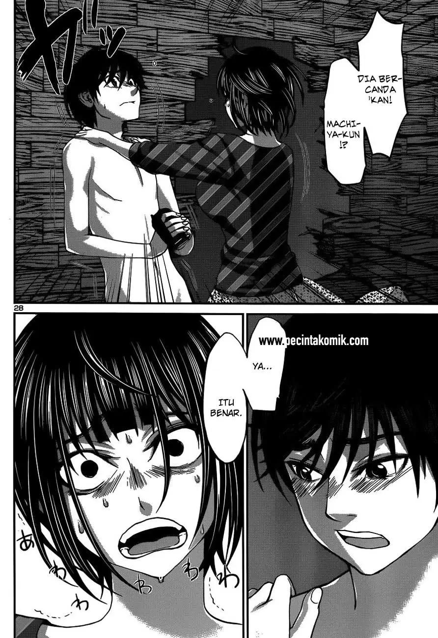 DEAD Tube — Chapter 17, halaman 26