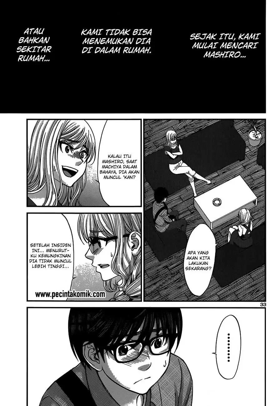 DEAD Tube — Chapter 17, halaman 31