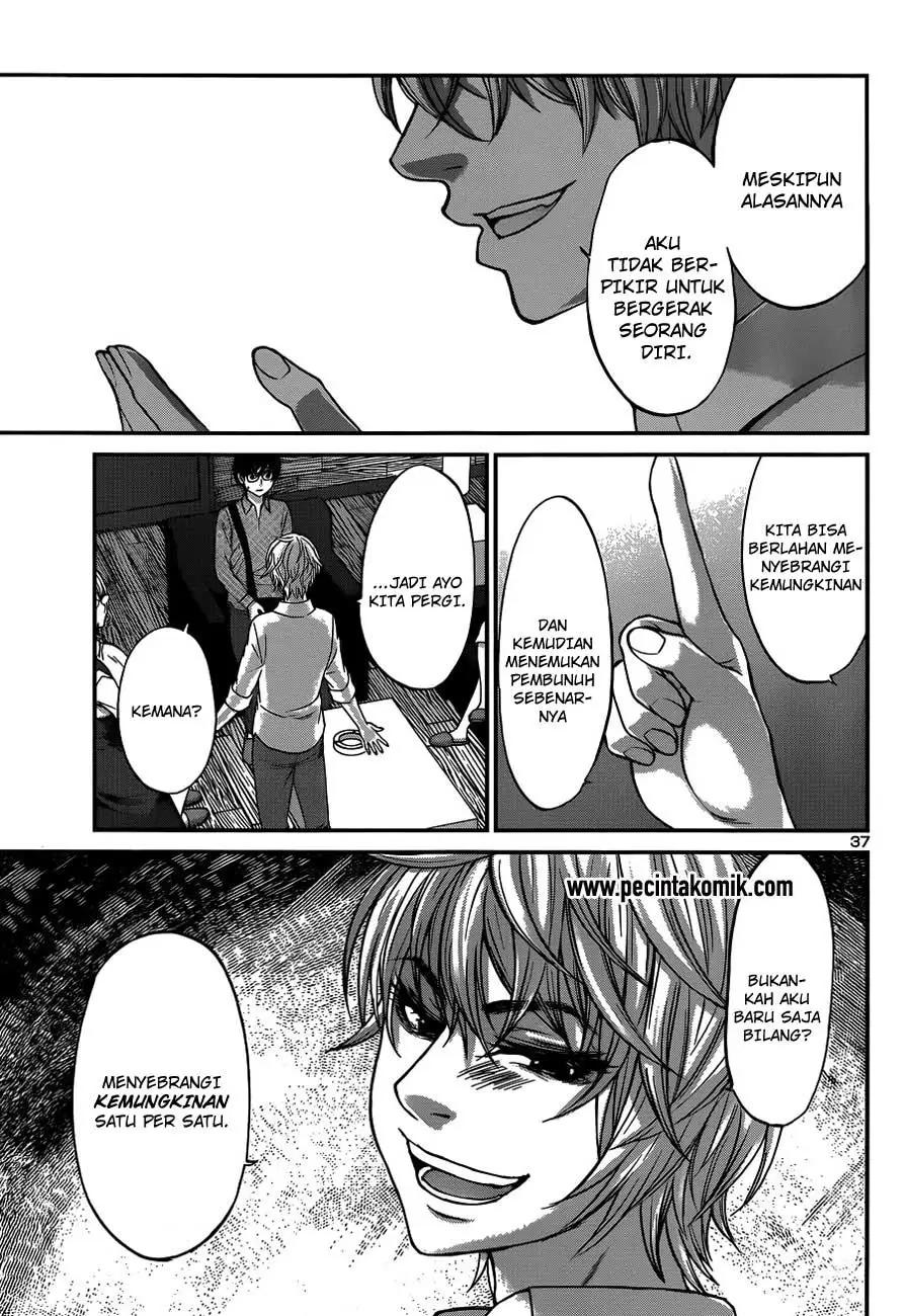 DEAD Tube — Chapter 17, halaman 35