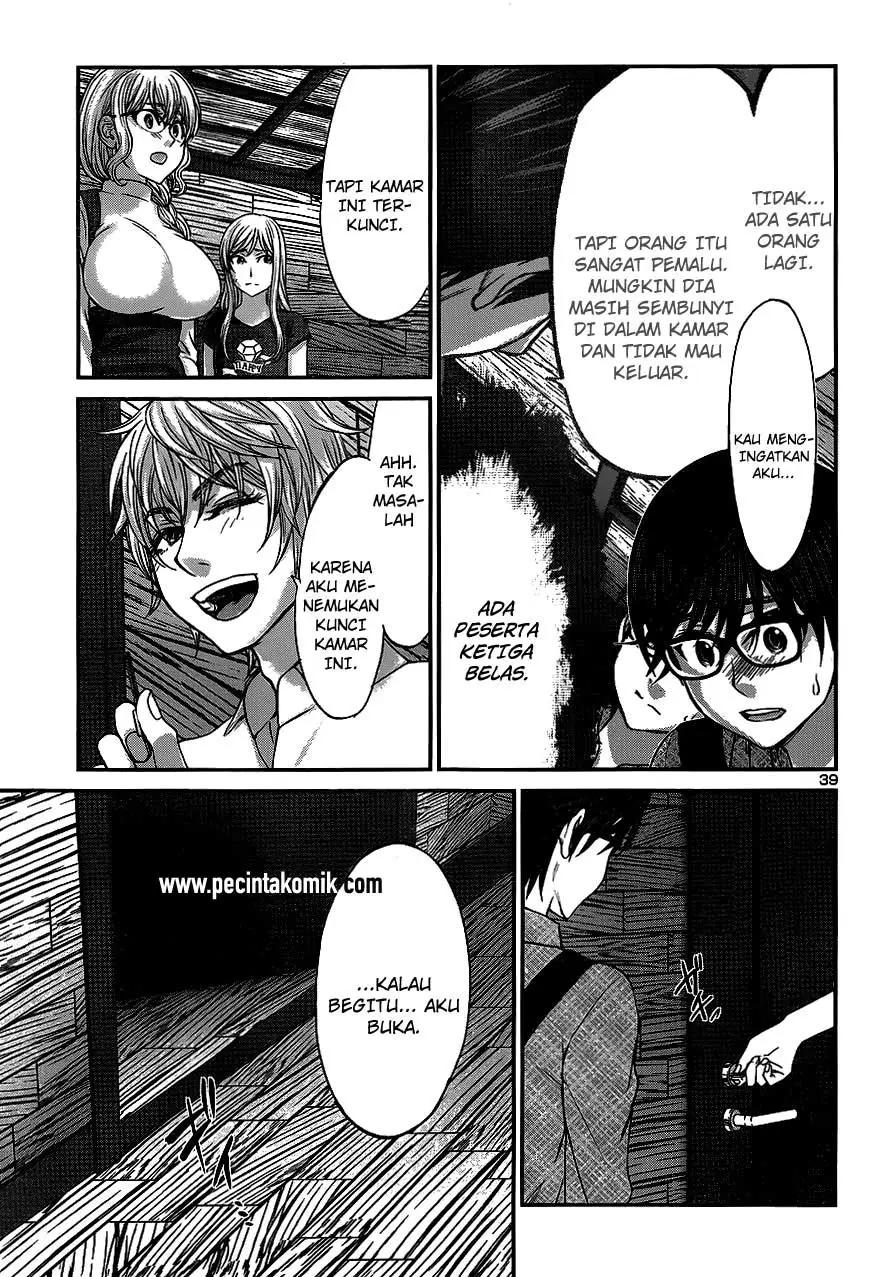 DEAD Tube — Chapter 17, halaman 37