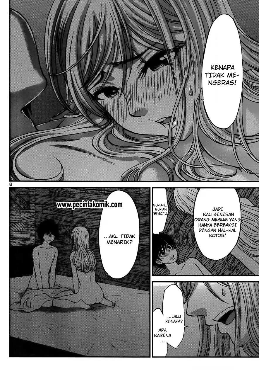 DEAD Tube — Chapter 17, halaman 7