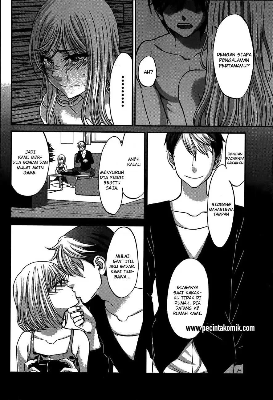 DEAD Tube — Chapter 17, halaman 9