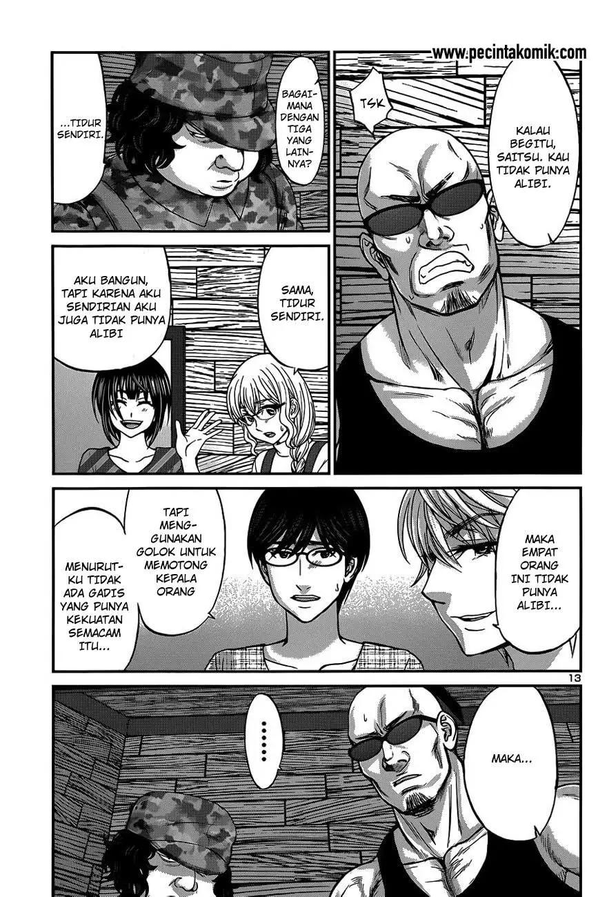 DEAD Tube — Chapter 16, halaman 12