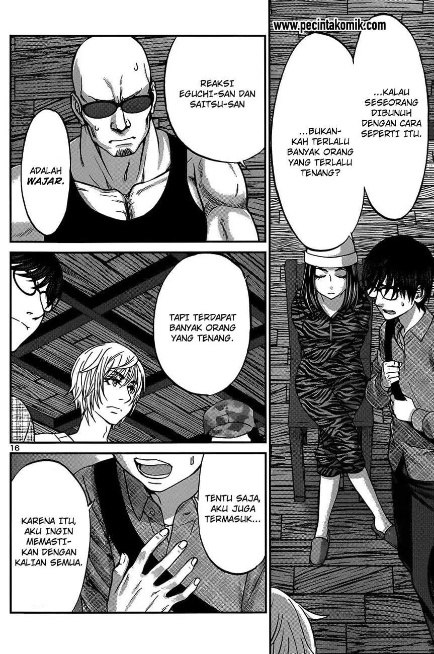 DEAD Tube — Chapter 16, halaman 15