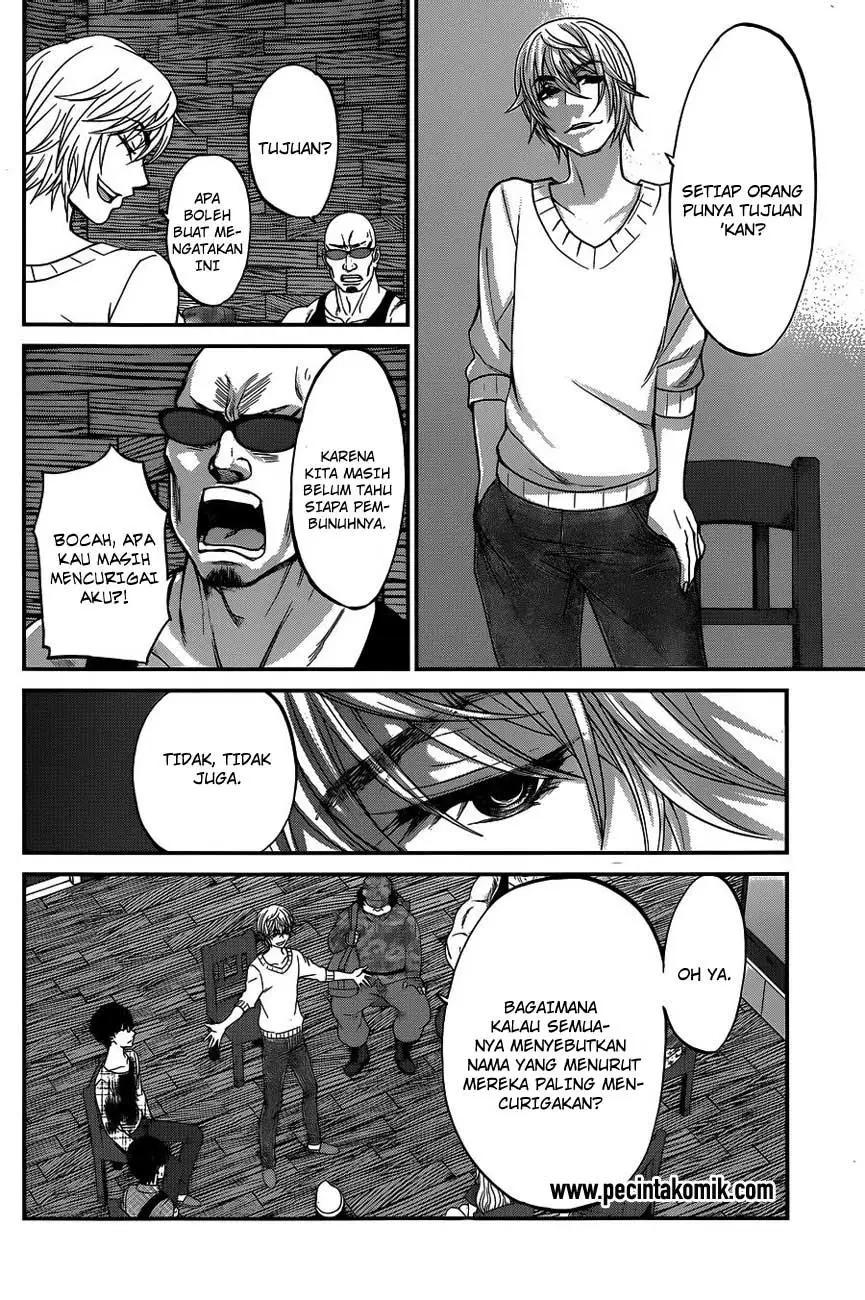 DEAD Tube — Chapter 16, halaman 19