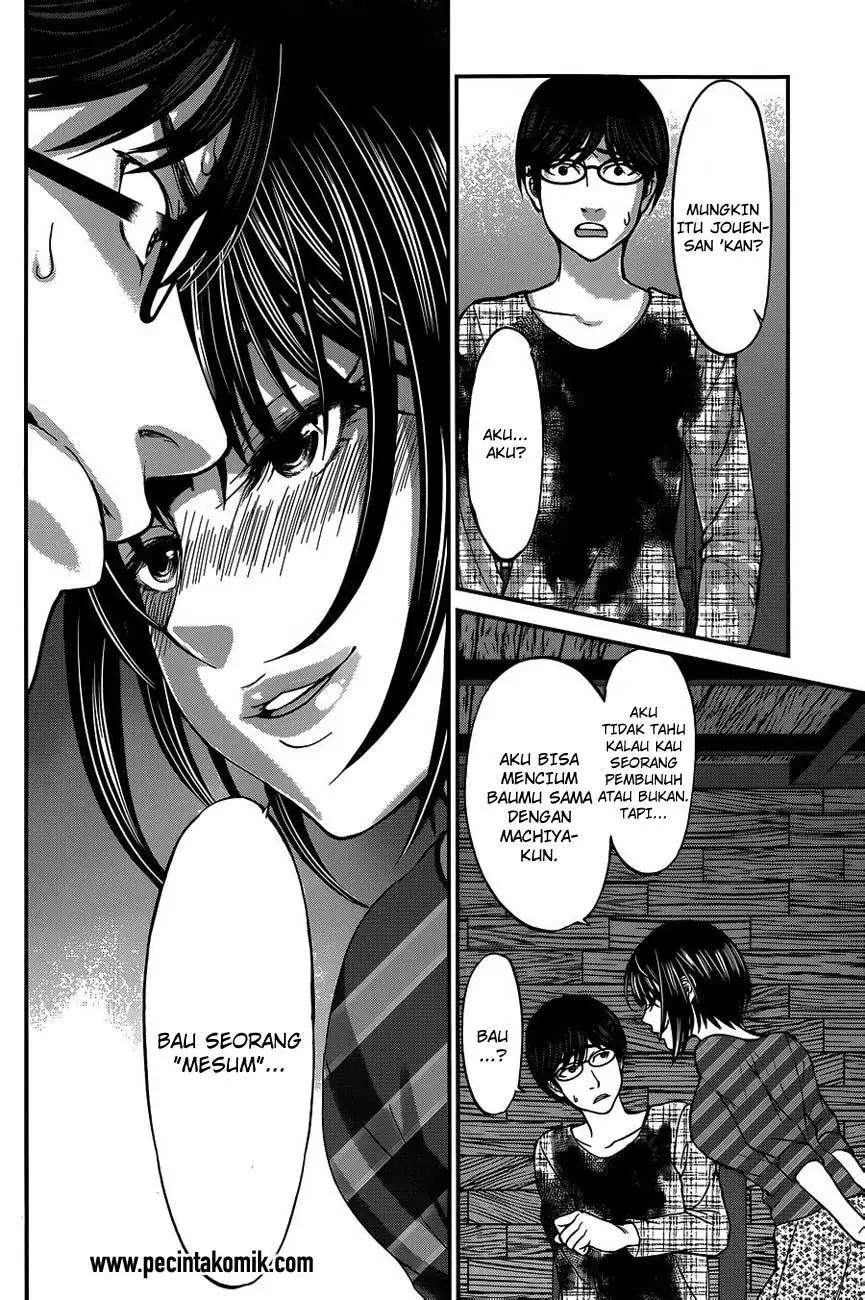 DEAD Tube — Chapter 16, halaman 23