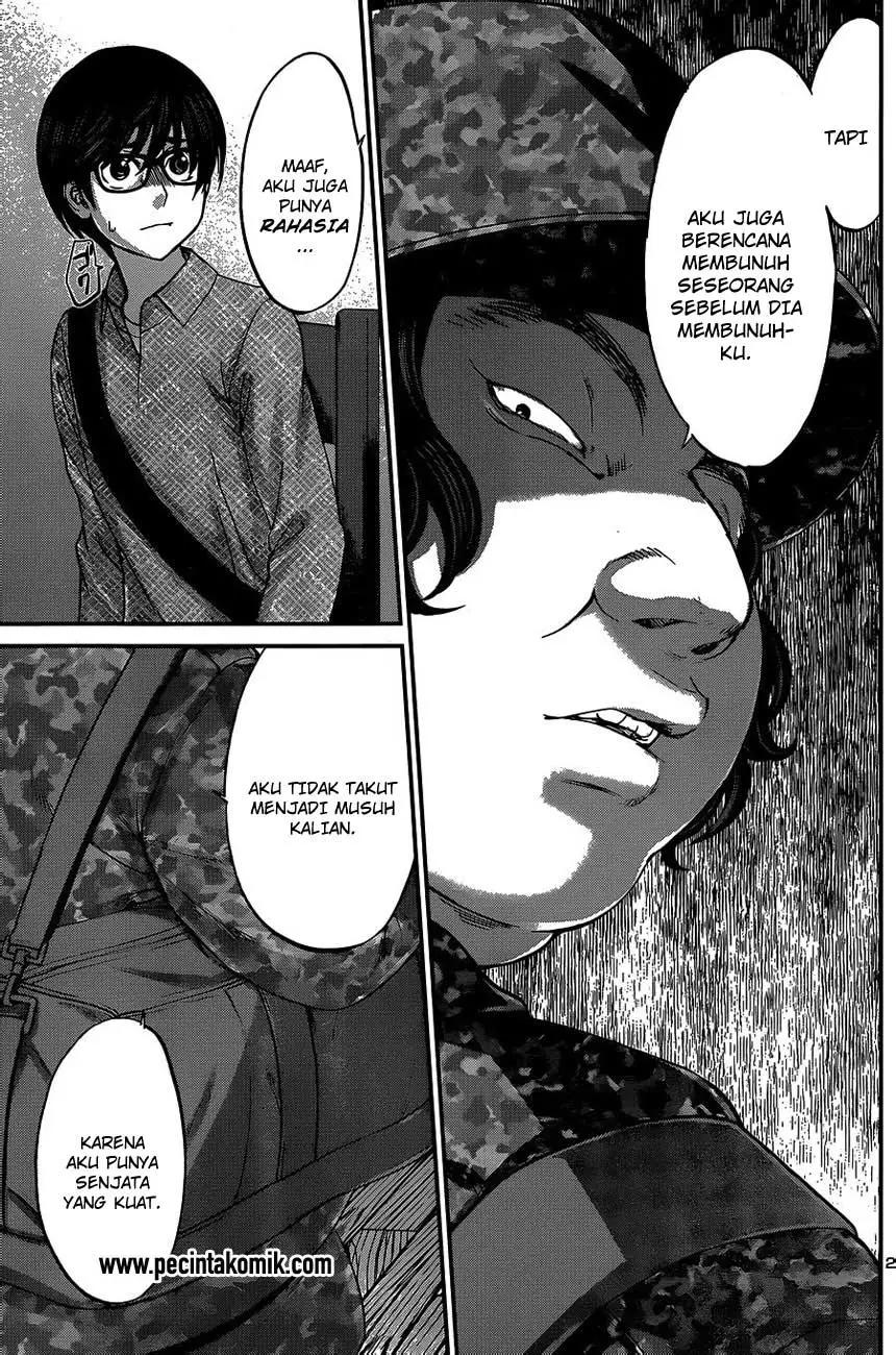 DEAD Tube — Chapter 16, halaman 26