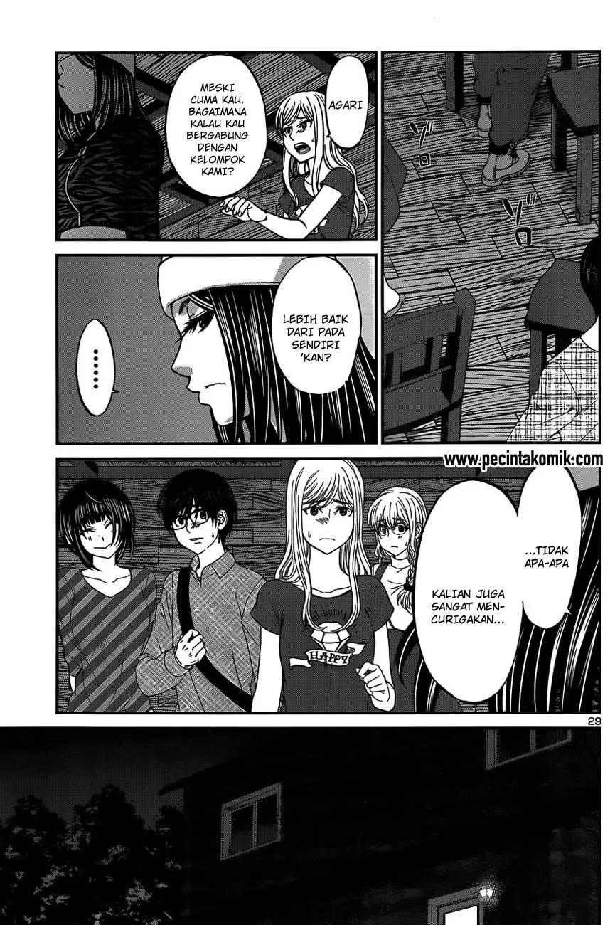 DEAD Tube — Chapter 16, halaman 28