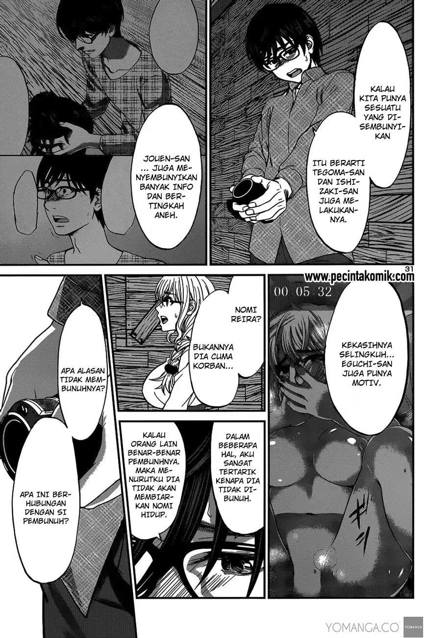 DEAD Tube — Chapter 16, halaman 30