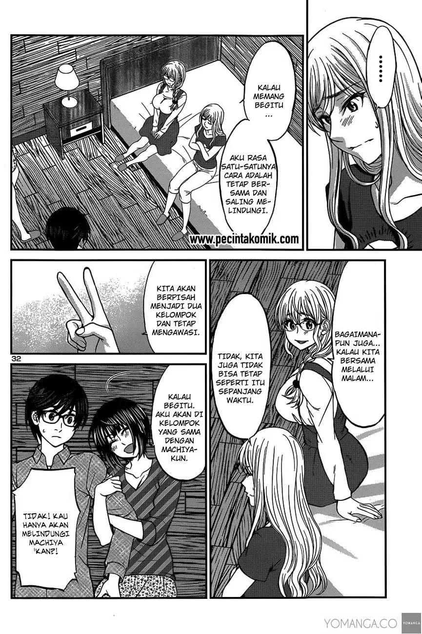 DEAD Tube — Chapter 16, halaman 31