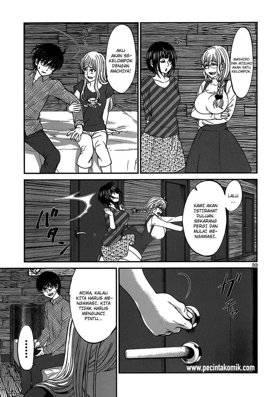DEAD Tube — Chapter 16, halaman 32