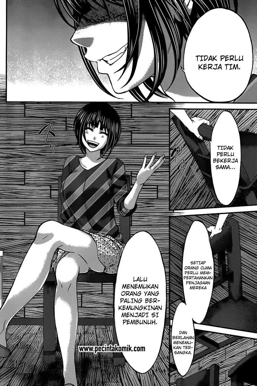 DEAD Tube — Chapter 16, halaman 5