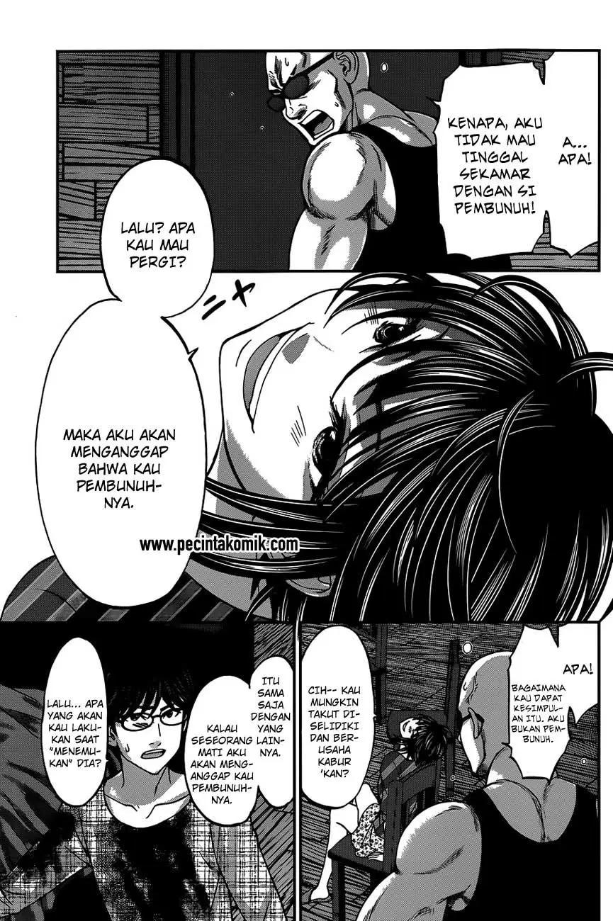 DEAD Tube — Chapter 16, halaman 6
