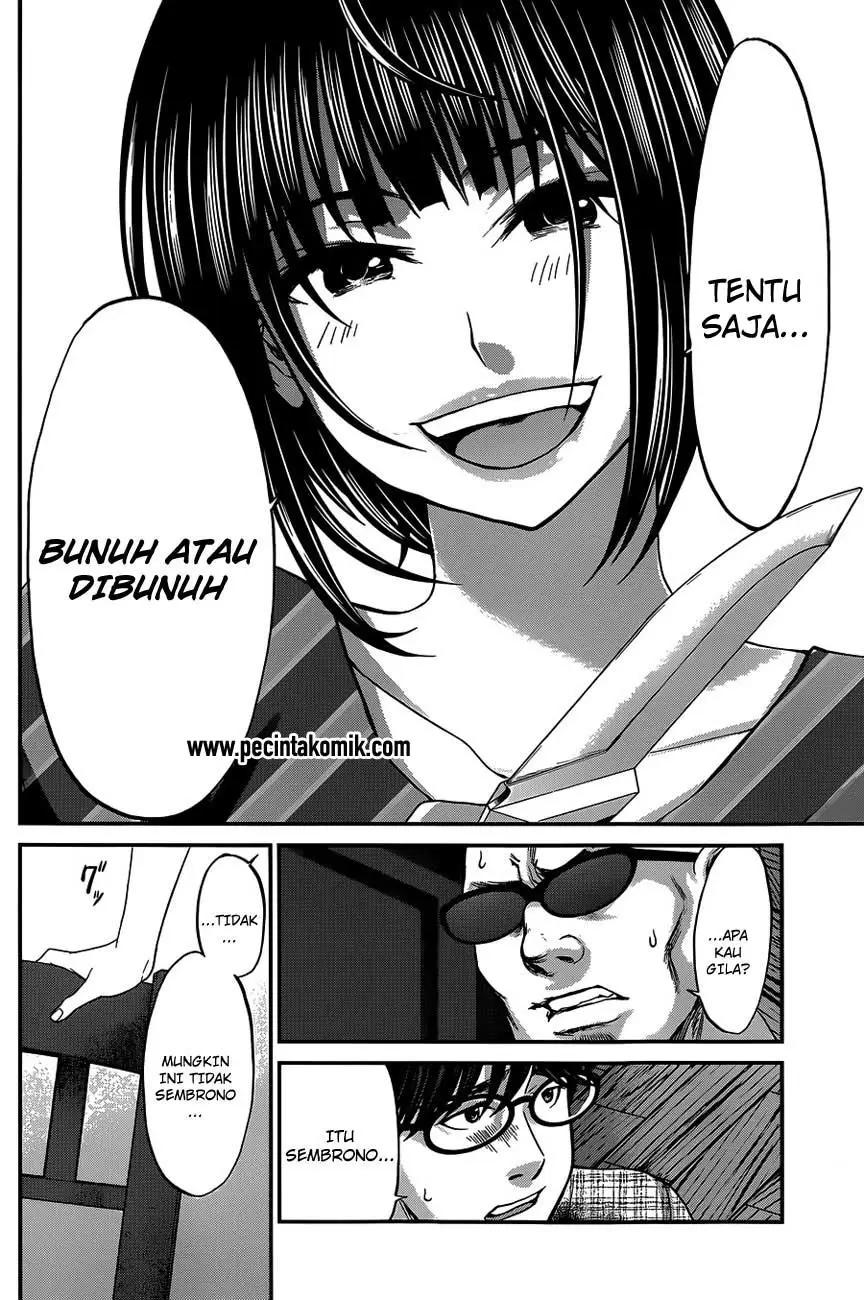 DEAD Tube — Chapter 16, halaman 7