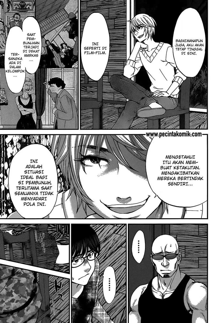 DEAD Tube — Chapter 16, halaman 8
