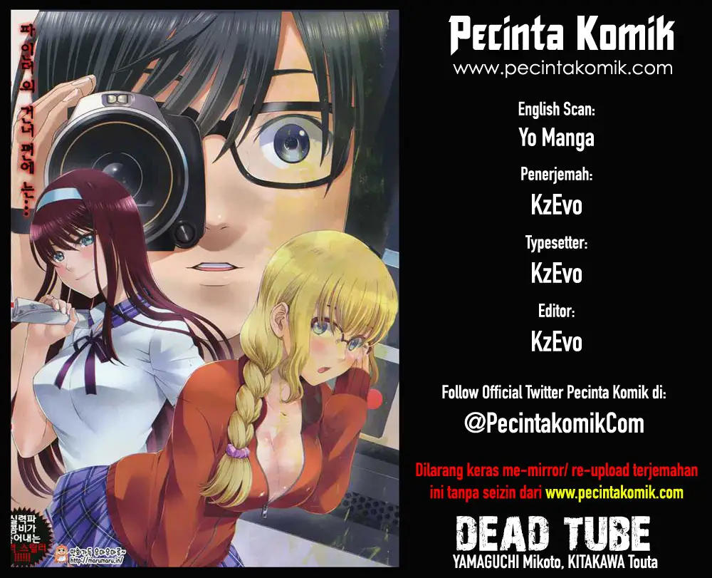 DEAD Tube — Chapter 15, halaman 1