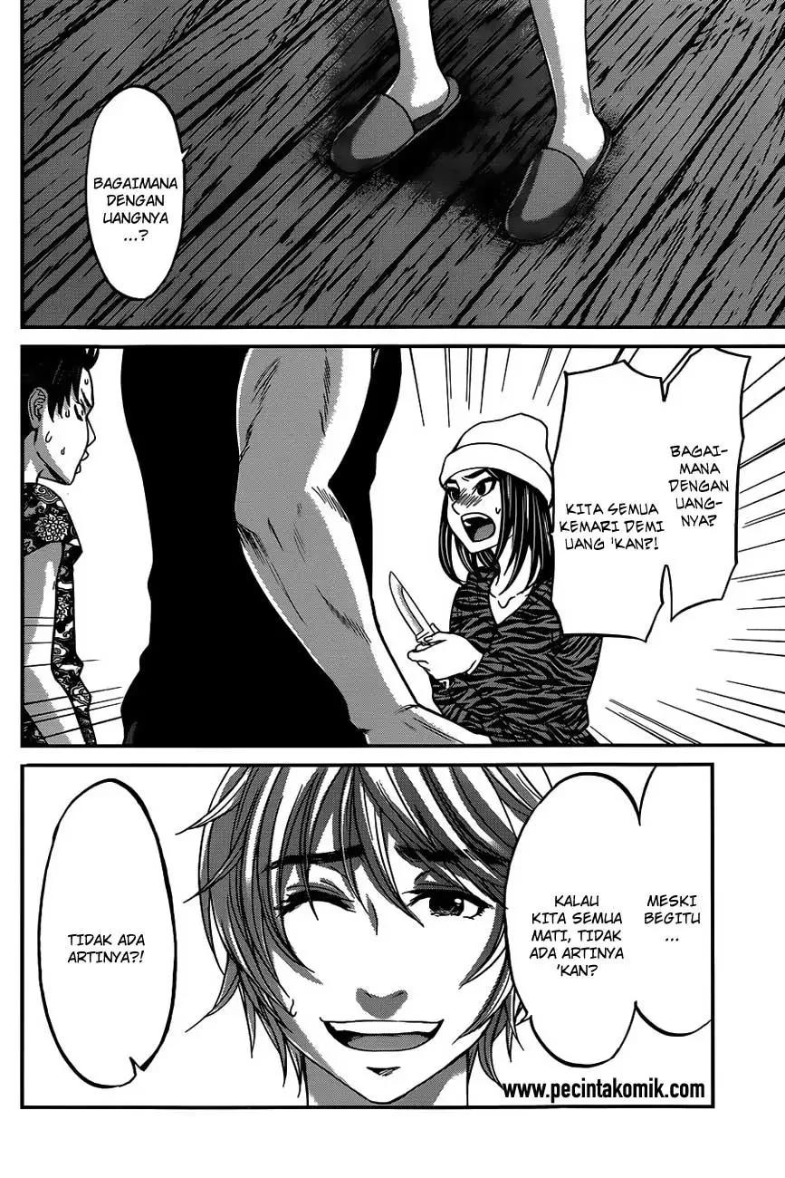 DEAD Tube — Chapter 15, halaman 11