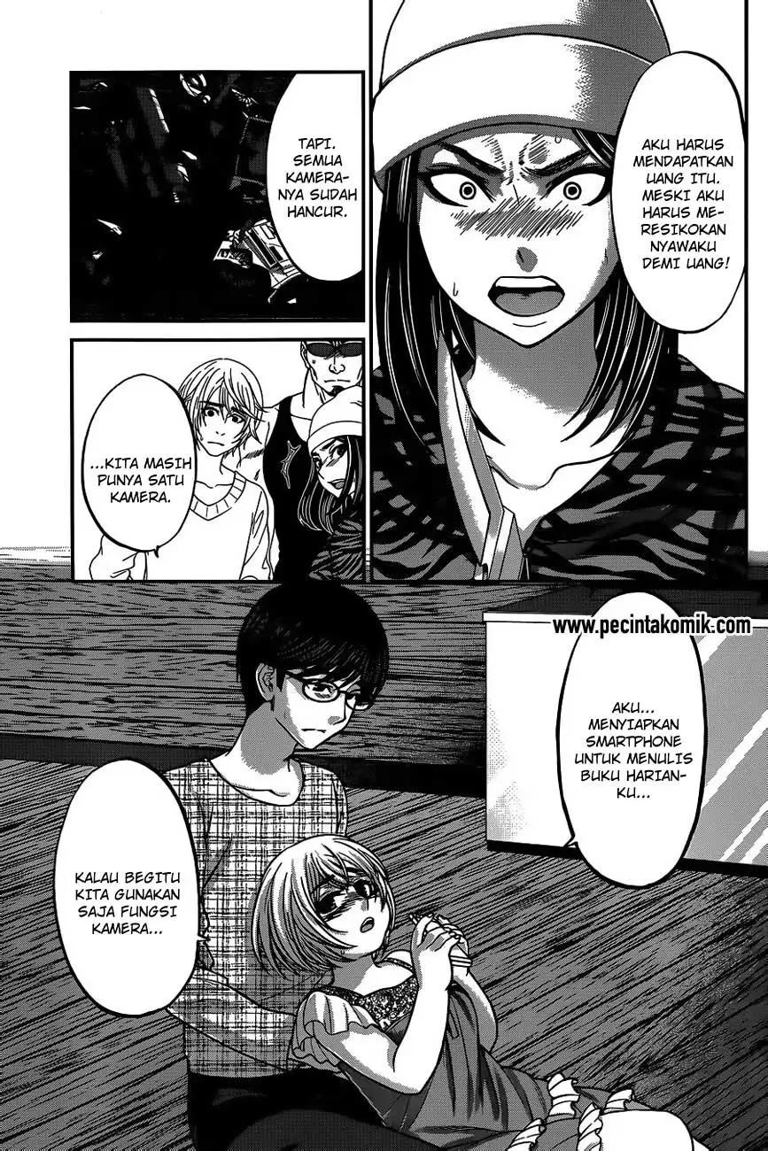 DEAD Tube — Chapter 15, halaman 12