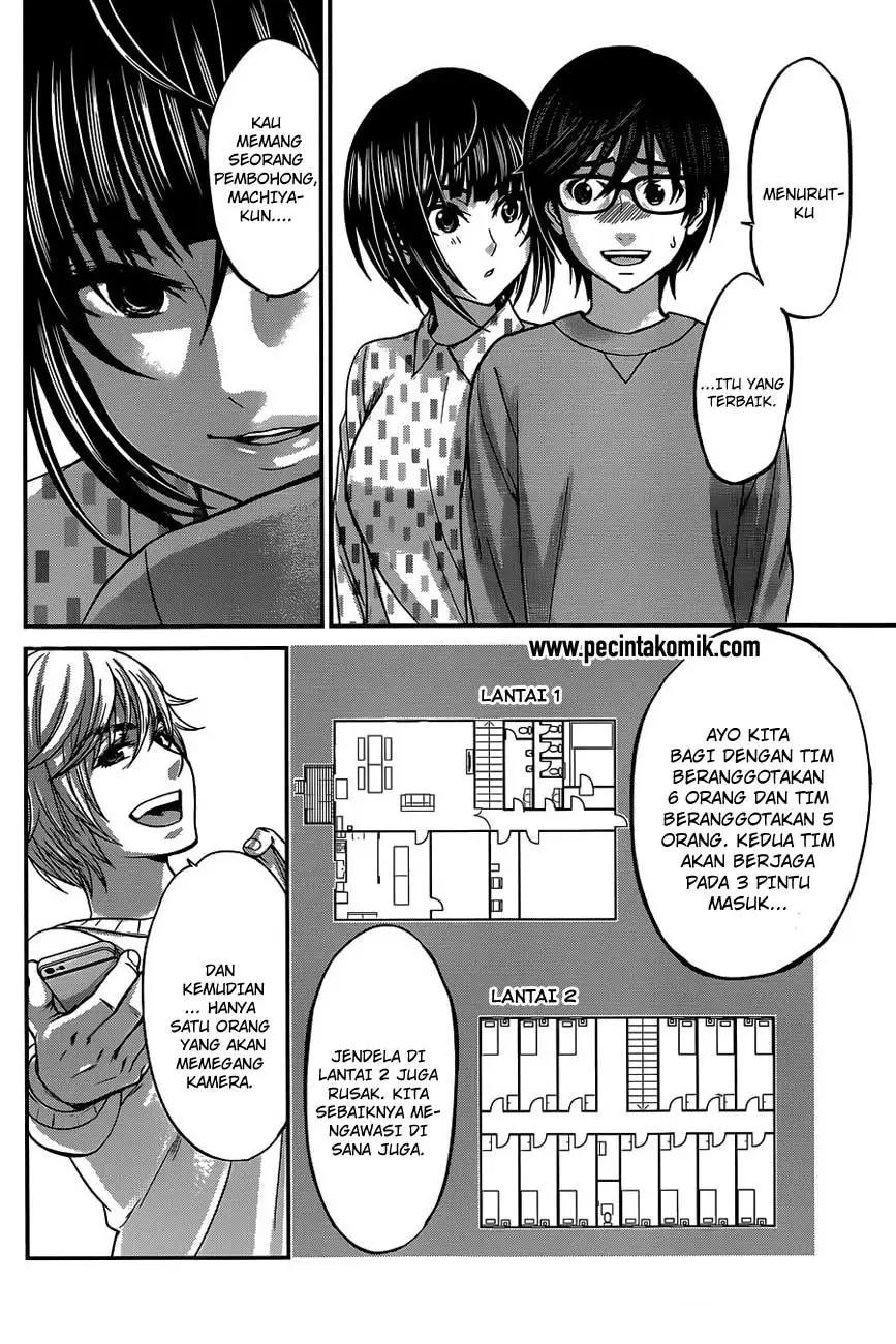 DEAD Tube — Chapter 15, halaman 15