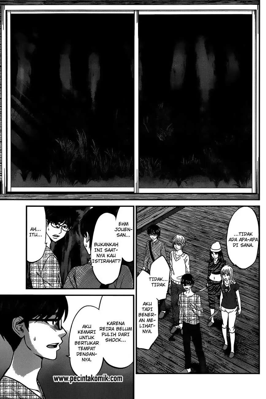 DEAD Tube — Chapter 15, halaman 22