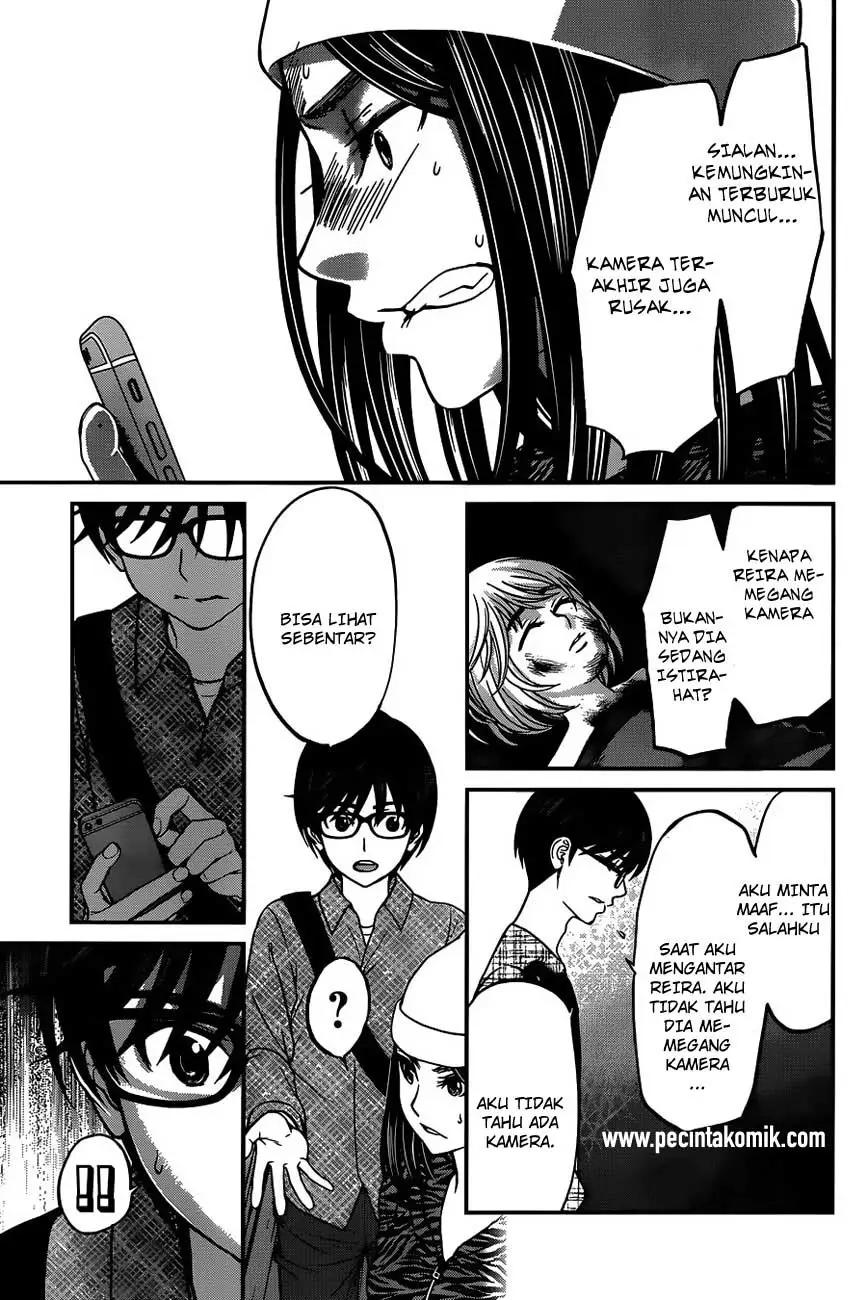 DEAD Tube — Chapter 15, halaman 29
