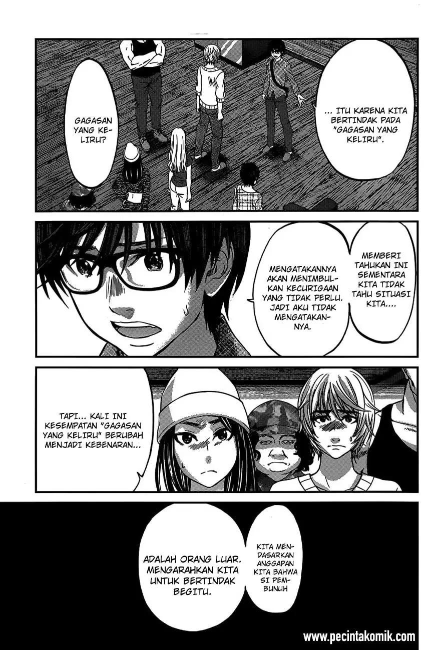 DEAD Tube — Chapter 15, halaman 38