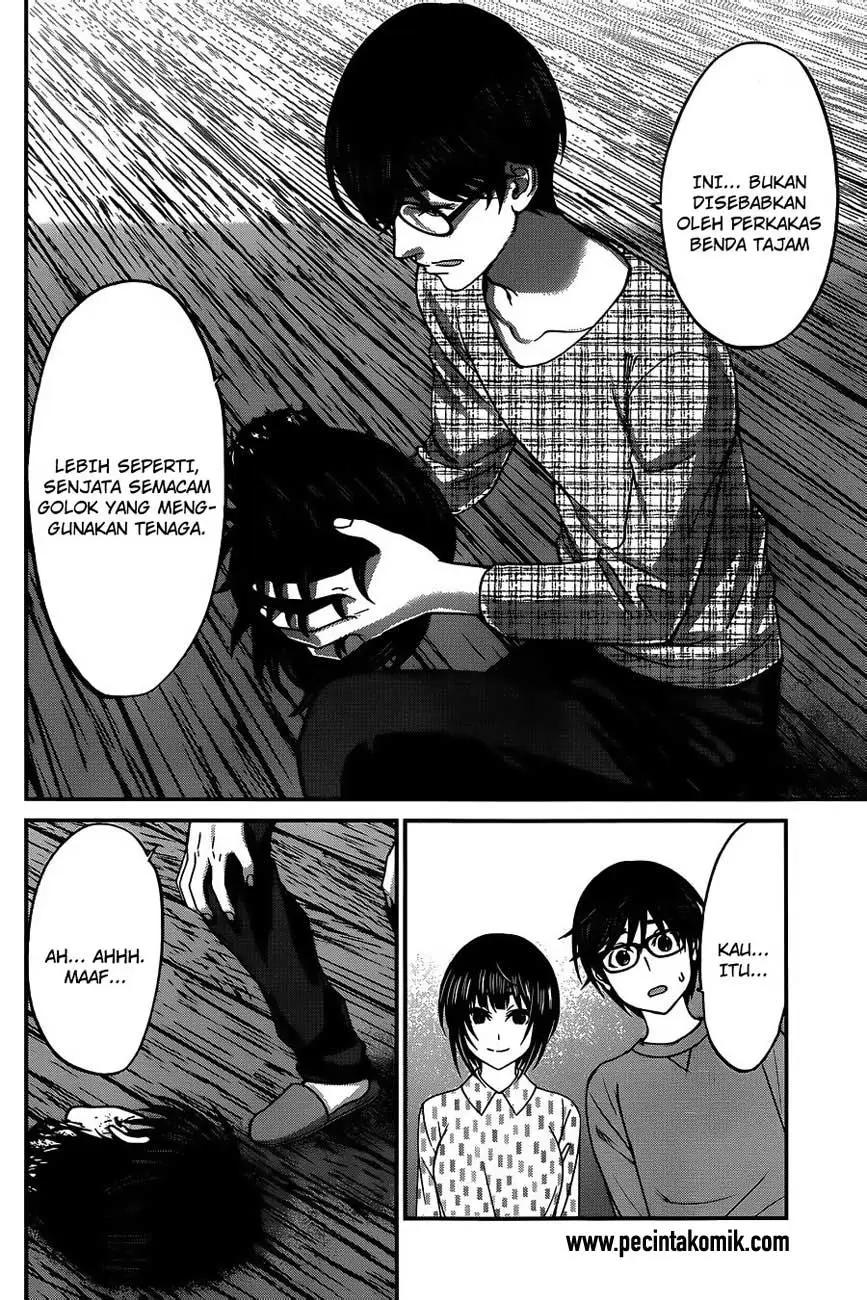 DEAD Tube — Chapter 15, halaman 5