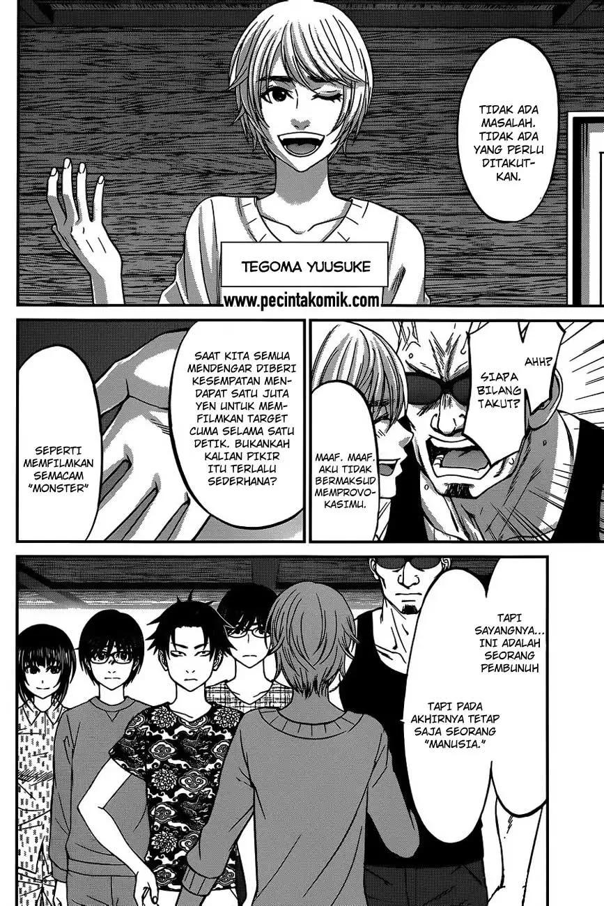 DEAD Tube — Chapter 15, halaman 7