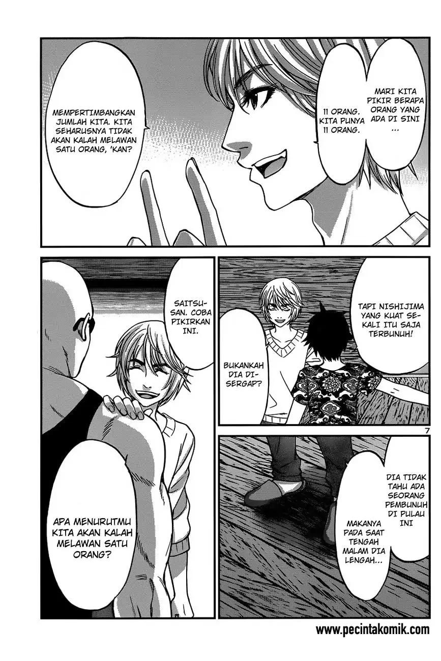 DEAD Tube — Chapter 15, halaman 8