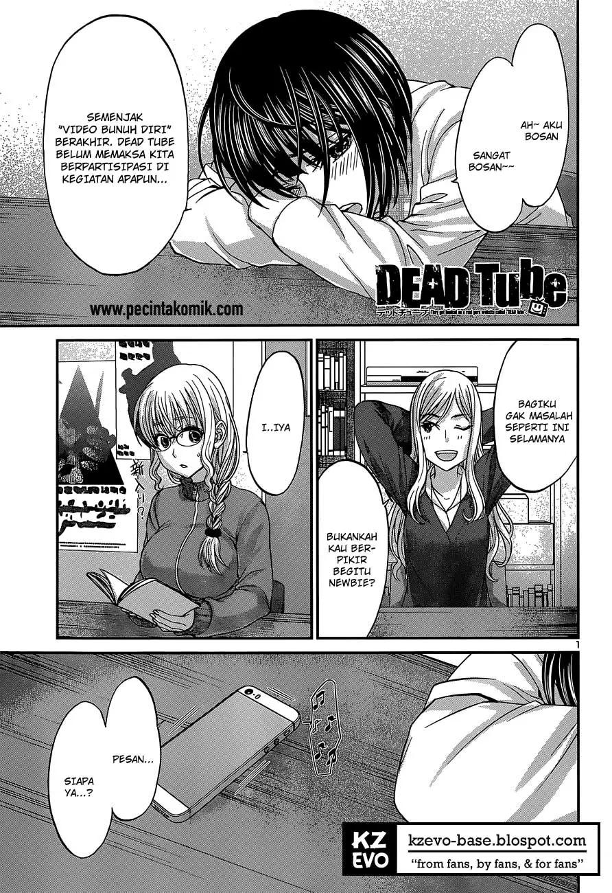 DEAD Tube — Chapter 14, halaman 1