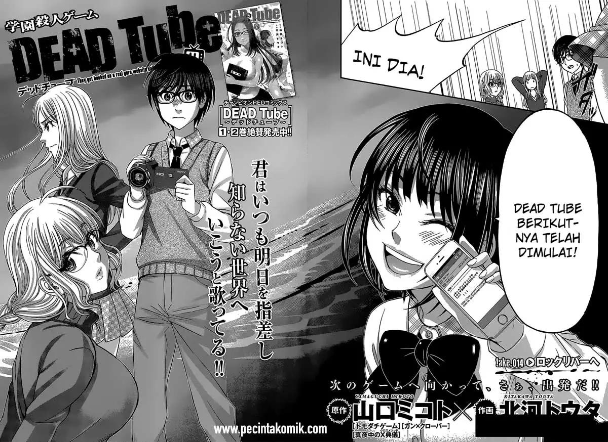 DEAD Tube — Chapter 14, halaman 2
