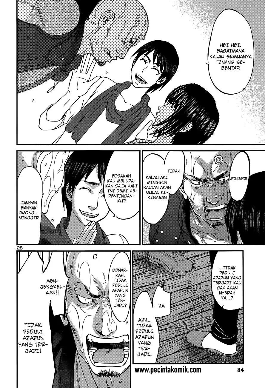 DEAD Tube — Chapter 14, halaman 26