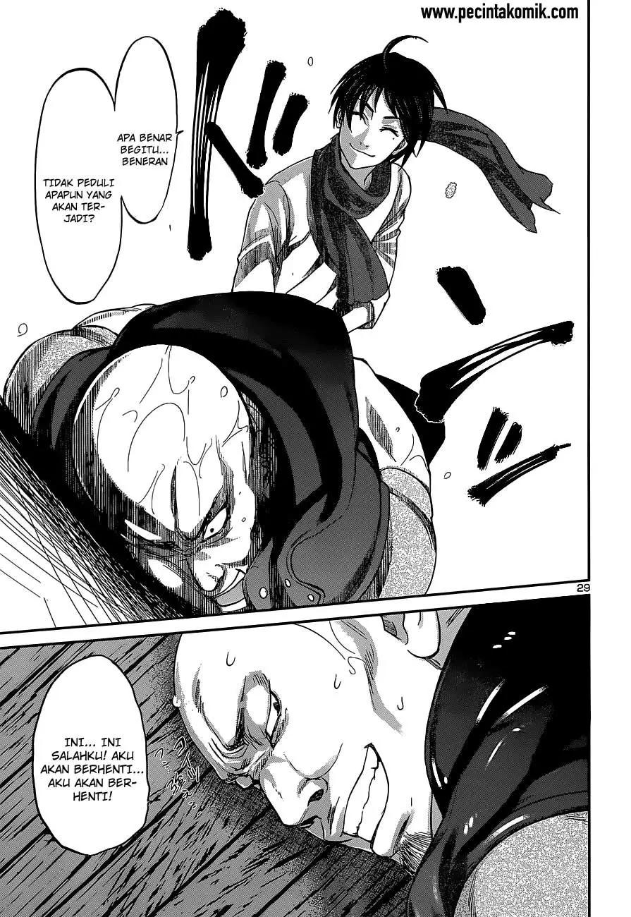 DEAD Tube — Chapter 14, halaman 27