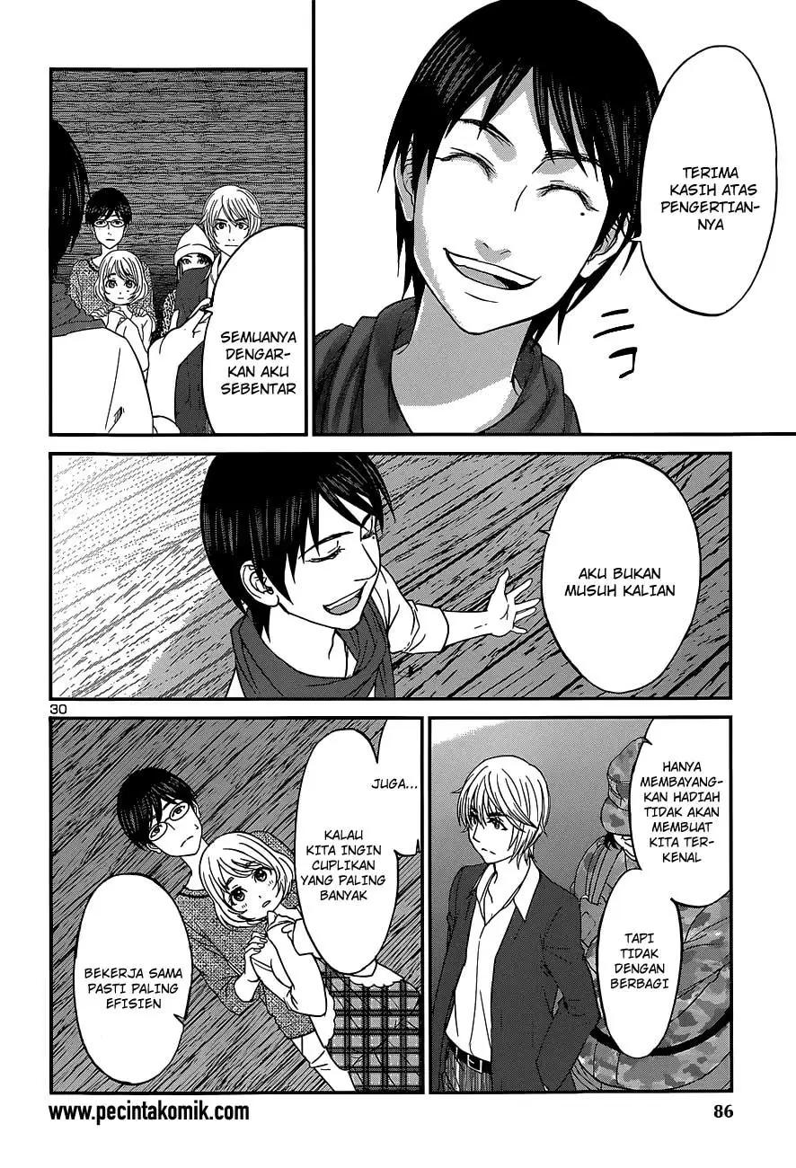 DEAD Tube — Chapter 14, halaman 28