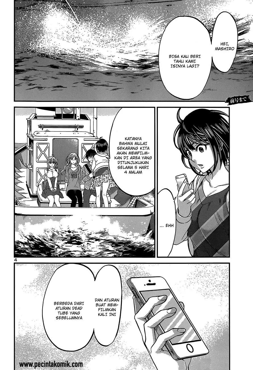 DEAD Tube — Chapter 14, halaman 3