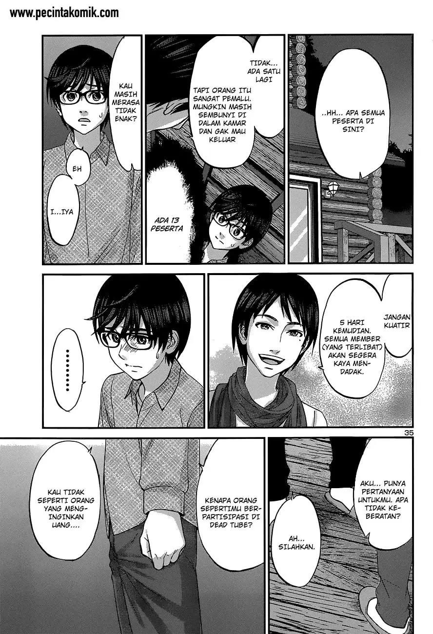 DEAD Tube — Chapter 14, halaman 33