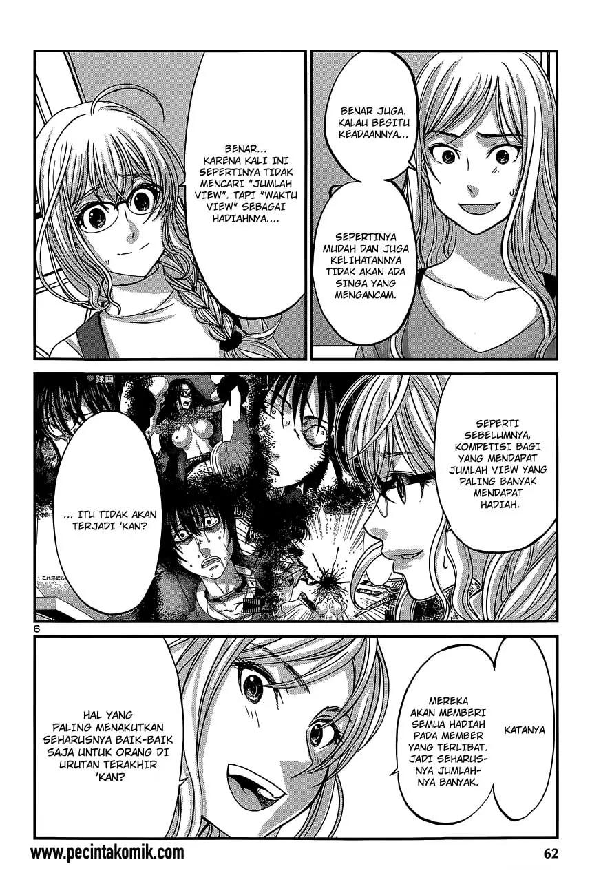 DEAD Tube — Chapter 14, halaman 5