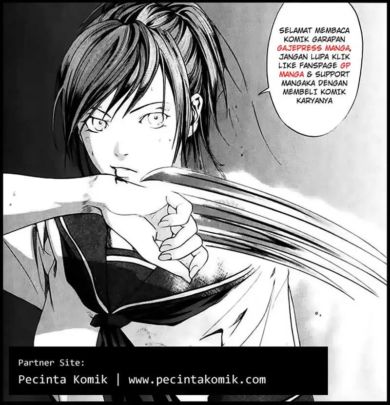 DEAD Tube — Chapter 13, halaman 2