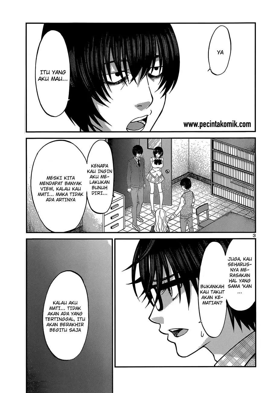 DEAD Tube — Chapter 13, halaman 4
