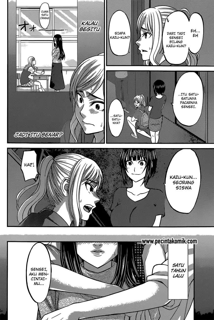 DEAD Tube — Chapter 11, halaman 13