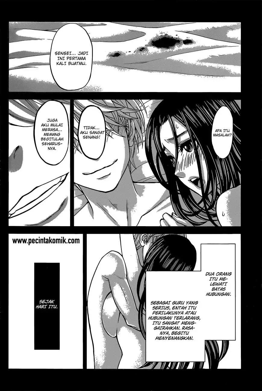 DEAD Tube — Chapter 11, halaman 17