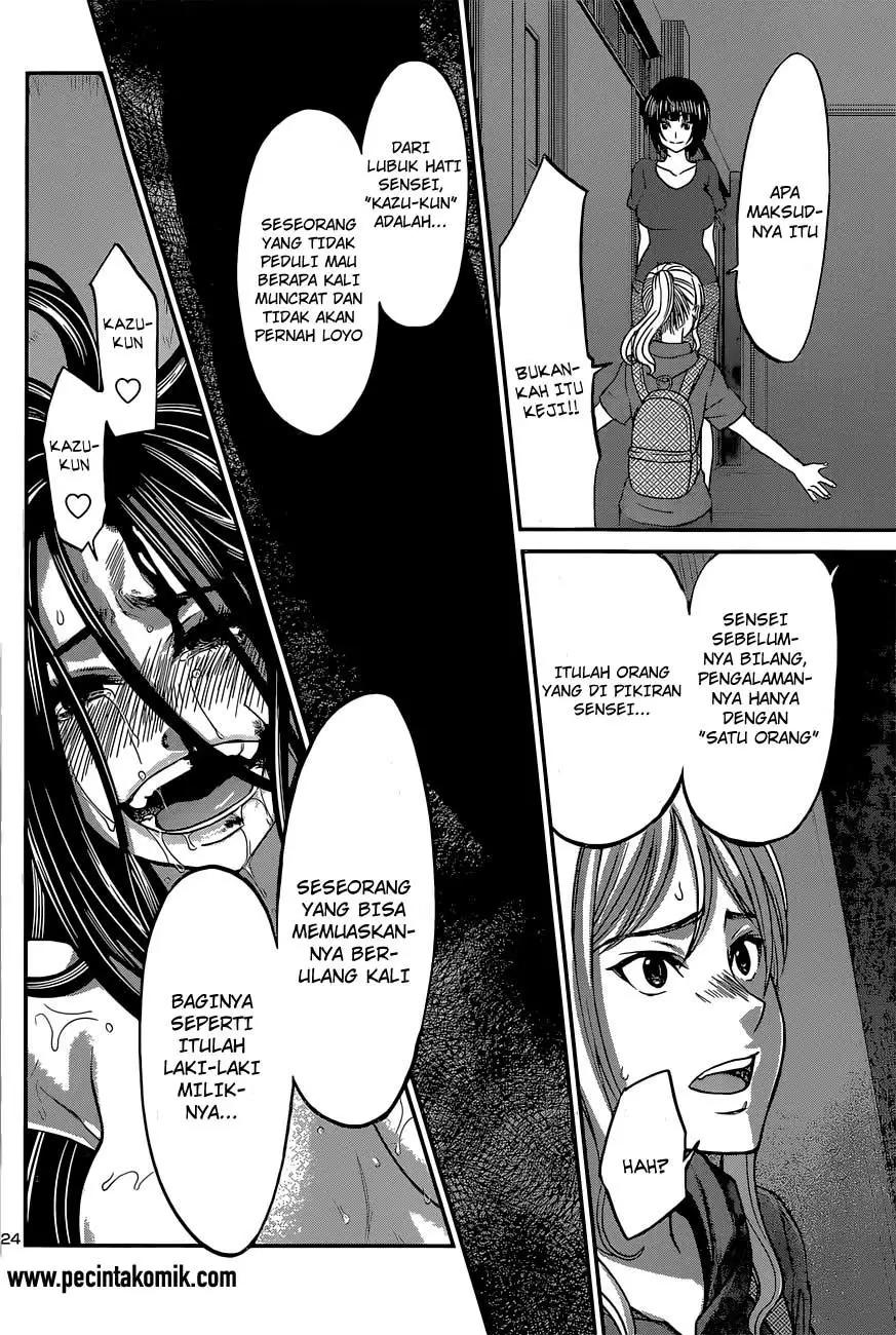 DEAD Tube — Chapter 11, halaman 24