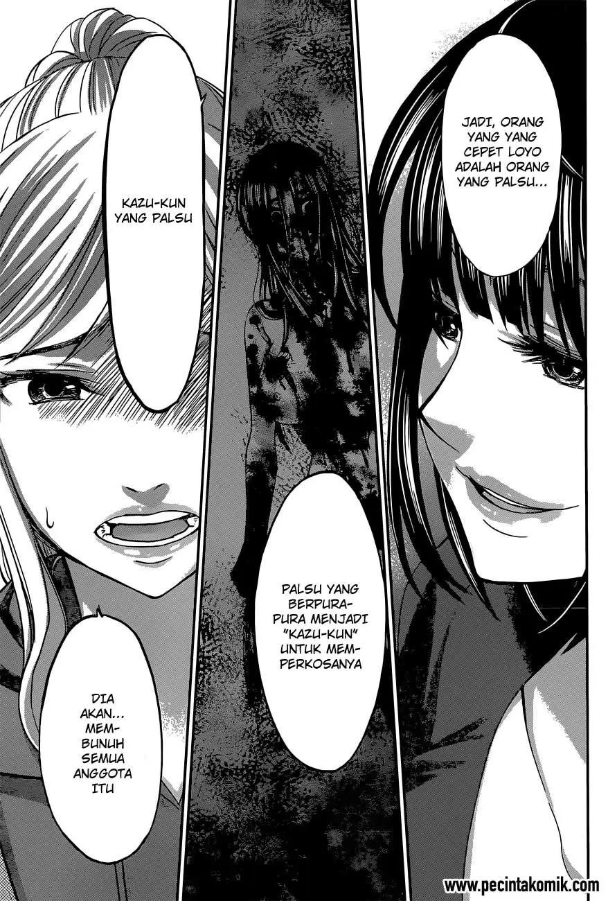 DEAD Tube — Chapter 11, halaman 25