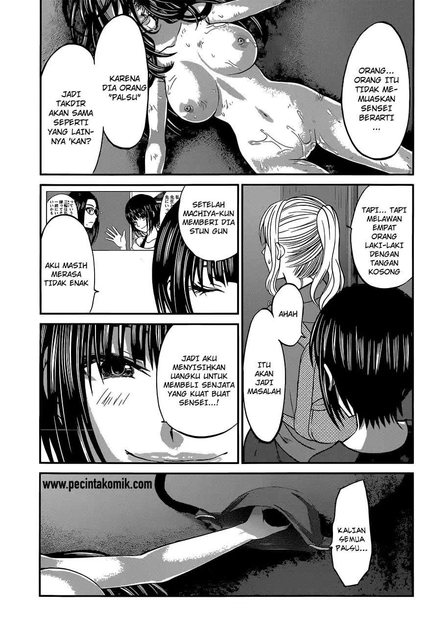DEAD Tube — Chapter 11, halaman 27