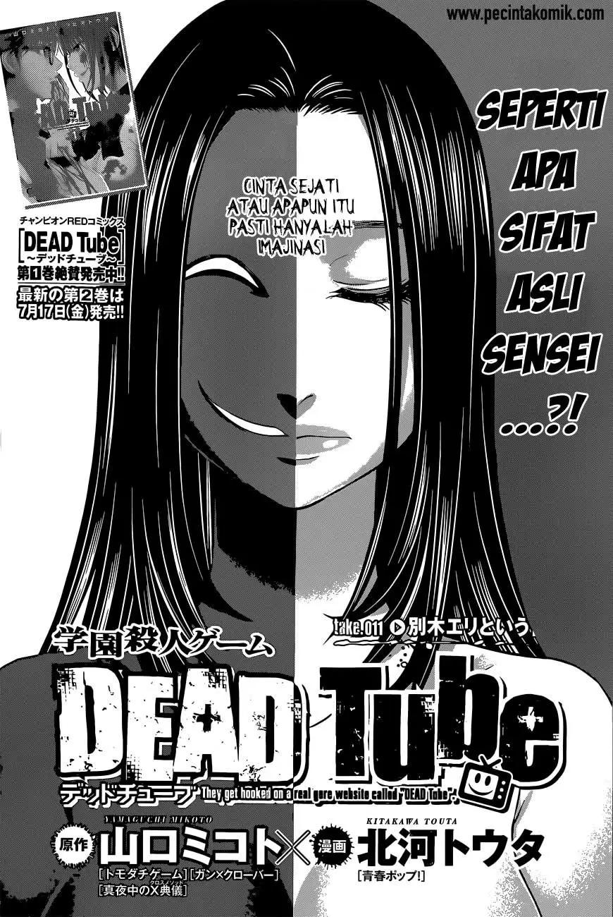 DEAD Tube — Chapter 11, halaman 3