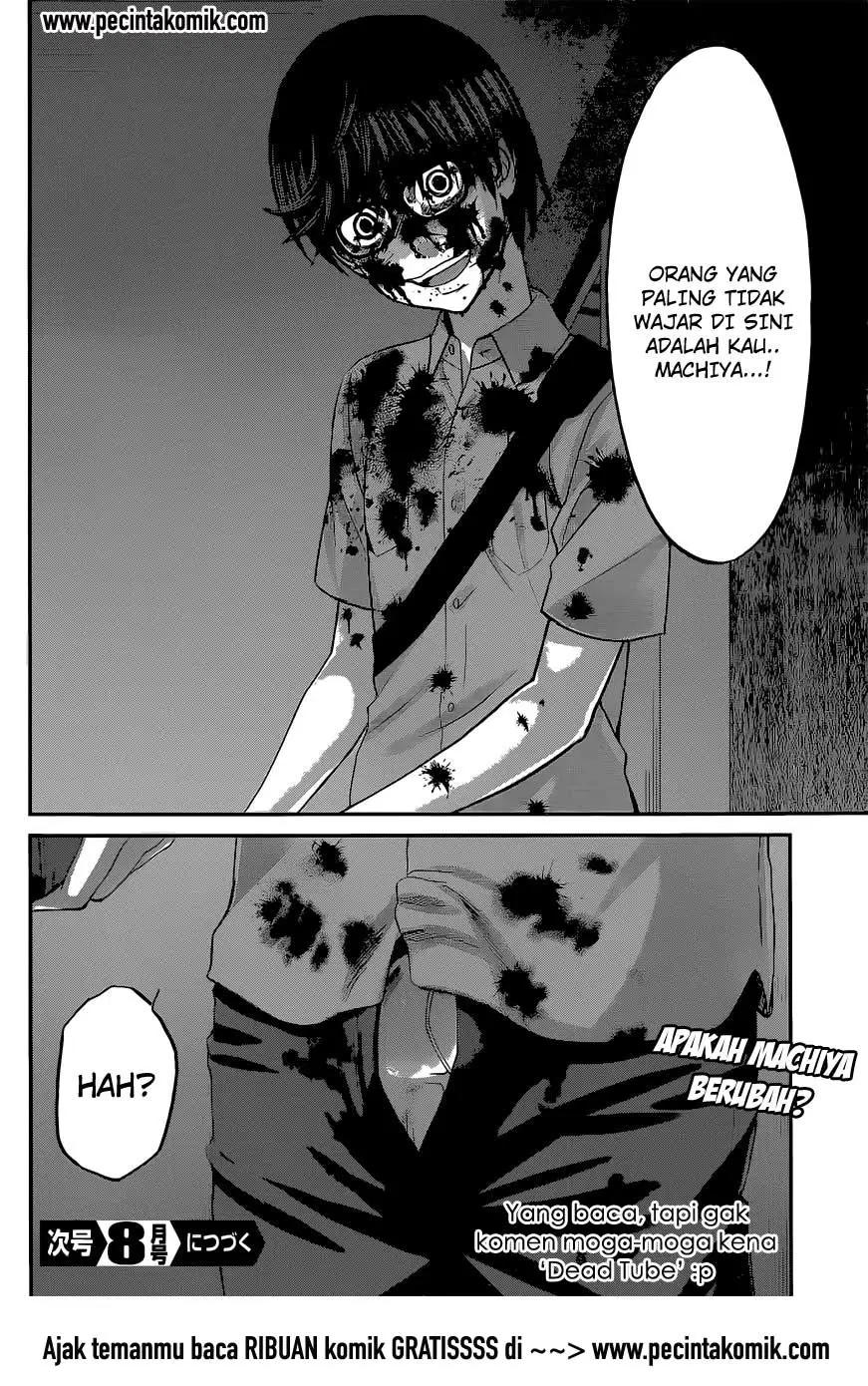 DEAD Tube — Chapter 11, halaman 42