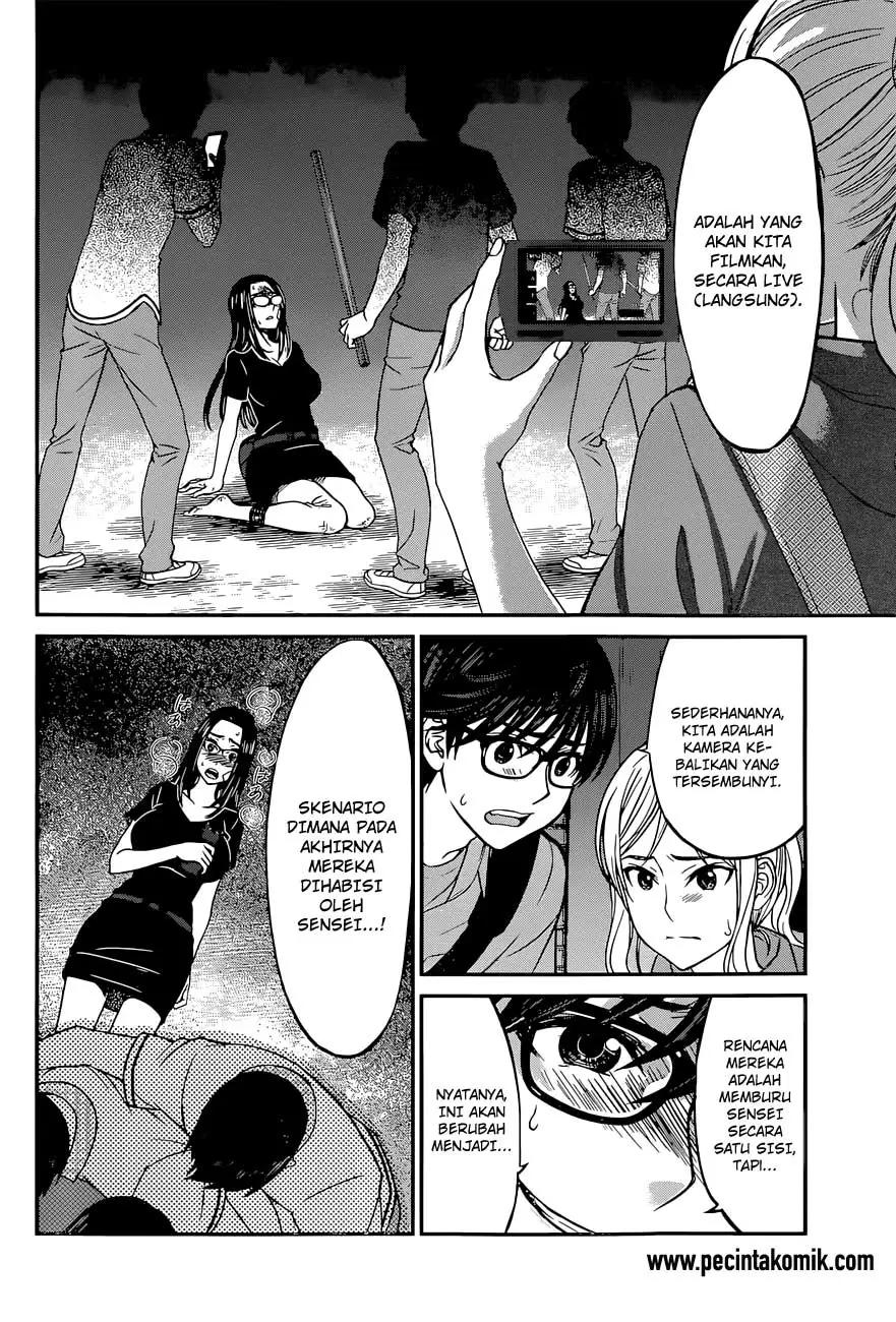 DEAD Tube — Chapter 10, halaman 16