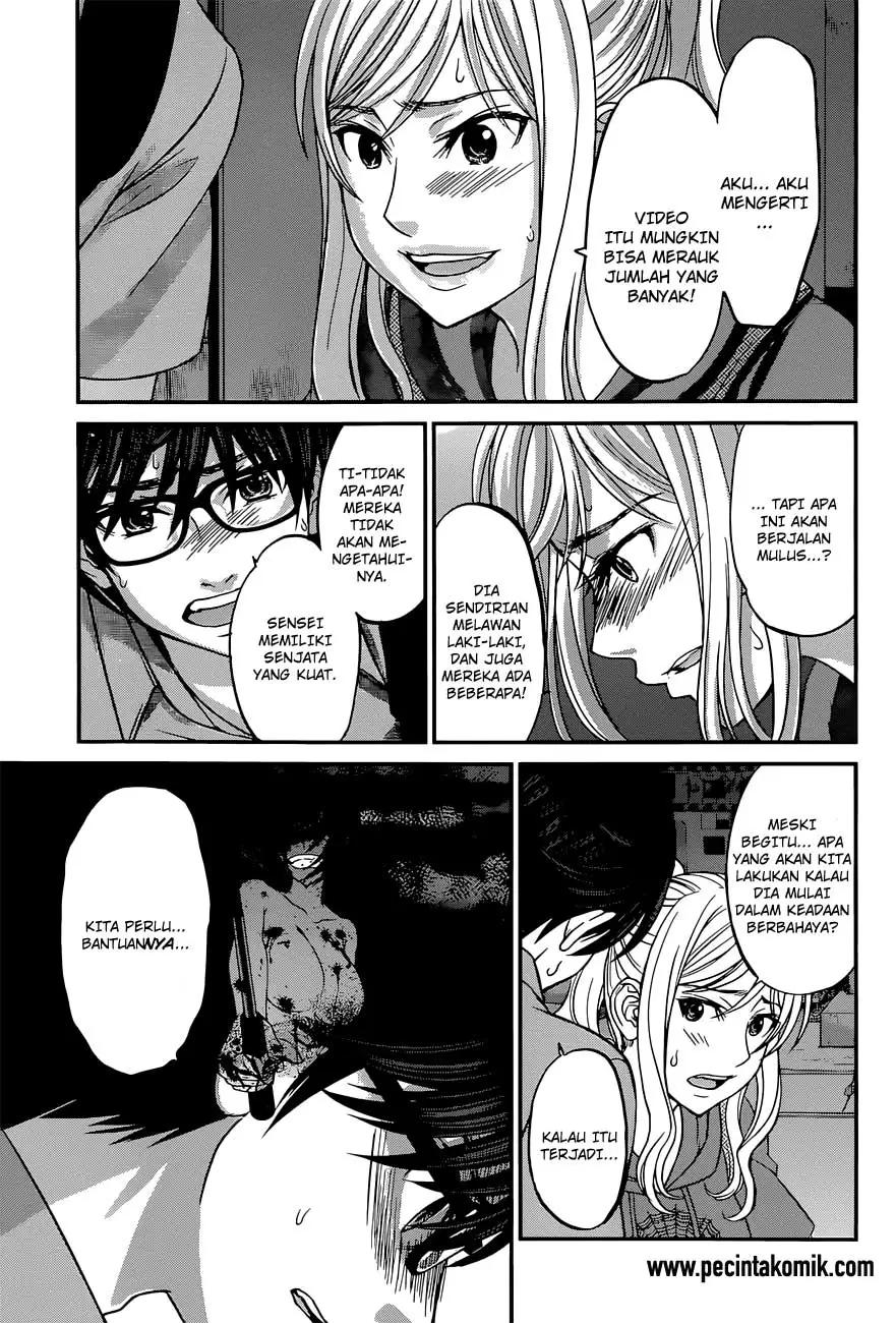 DEAD Tube — Chapter 10, halaman 17
